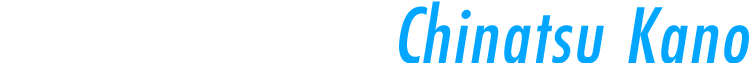Chinatsu Kano